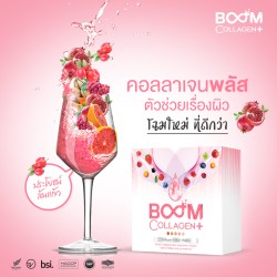 Boom Collagen New+