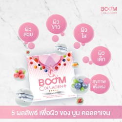 Boom Collagen New